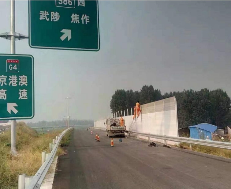 高速公路聲屏障